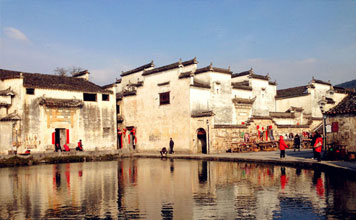 China Ancient Town Tour