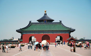 China Architecture Tour