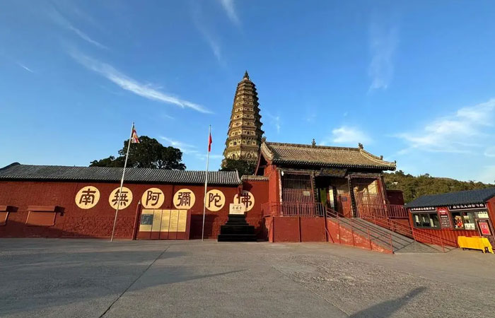 Guangsheng Temple