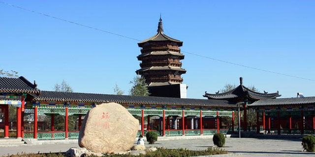 2 Days Datong Tour