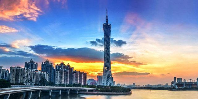 Guangzhou Tour Package