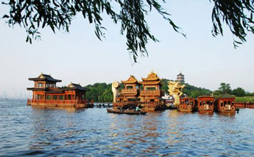 Hangzhou City Tour