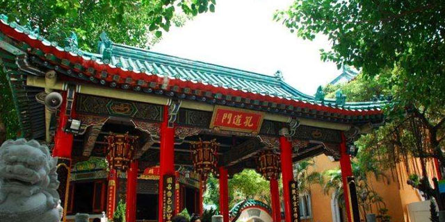 Hong Kong Heritage Tour