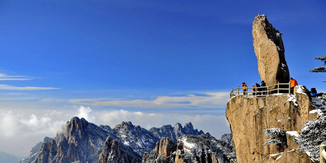 Huangshan Hiking Tour