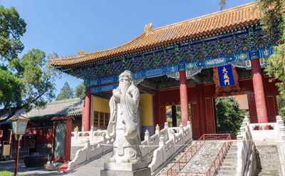 Beijing Jinan Taian Qufu Tour