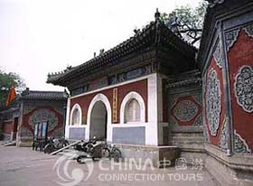 Beijing Art Museum, Beijing Attractions, Beijing Travel Guide