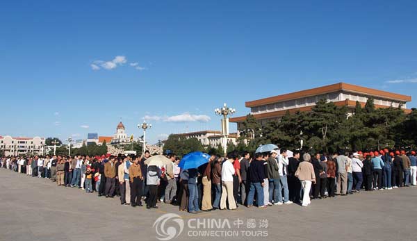 Chairman Mao Zedong Memorial Hall, Beijing Attractions, Beijing Travel Guide