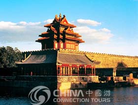 Forbidden City, Beijing Travel Guide
