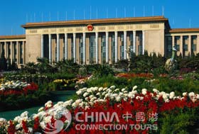Great Hall of People on Tian'anmen Square, Beijing Attractions, Beijing Travel Guide