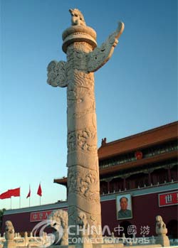 Huabiao of Tian'anmen Square, Beijing Attractions, Beijing Travel Guide