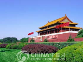 Tian'anmen Square, Beijing Attractions, Beijing Travel Guide