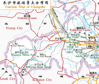 Tourist Map of Changsha