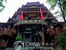 Qingchengshan Mountain of Chengdu, Chengdu Attractions, Chengdu Travel Guide