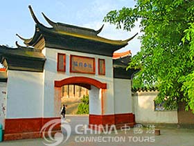 Wang Cong Temple, Chengdu Attractions, Chengdu Travel Guide