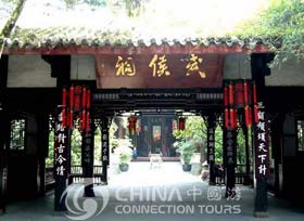 Temple of Marquis Wu (Wuhou Temple), Chengdu Attractions, Chengdu Travel Guide