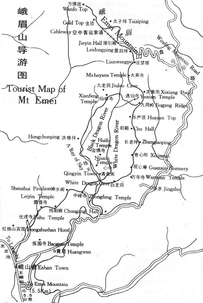 Mountain Emei Map, Sichuan Mountain Emei Map