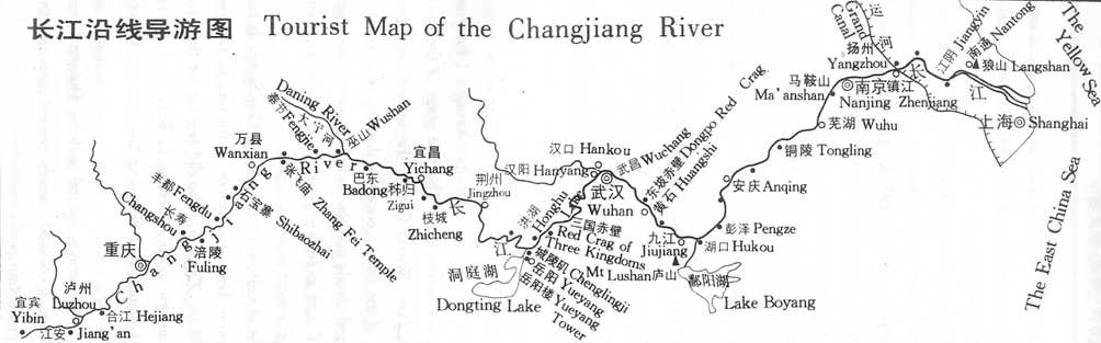 Yangtze River Map, Map of Yangtze River
