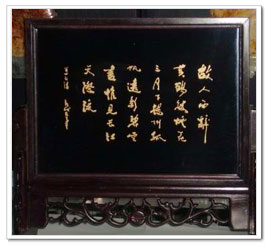 Chinese lacquer ware made in Yangzhou