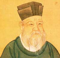 Zhuxi , Philosopher of Song Dynasty