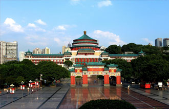 The Chongqing People's Hall