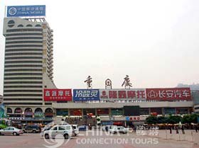Chongqing Train Station, Chongqing Transportation, Chongqing Travel Guide