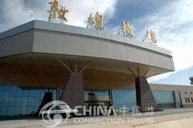 Dunhuang Airport, Dunhuang transportation, Dunhuang Travel Guide
