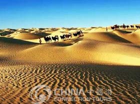 Silk Road, Dunhuang Dunhuang Travel Guide