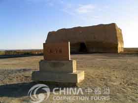 Yumen Pass, Dunhuang Attractions, Dunhuang Travel Guide