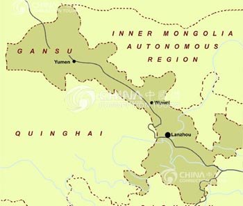 Gansu Provincial Map