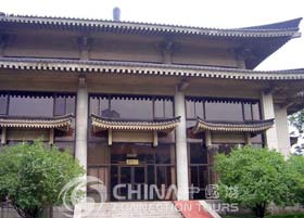 Guilin Museum, Guilin Attractions, Guilin Travel Guide