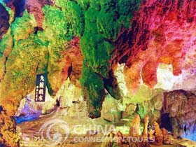 Guilin Reed Flute Cave, Guilin Attractions, Guilin Travel Guide