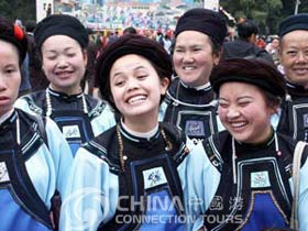 Guiyang Buyi People, Guiyang Travel Guide