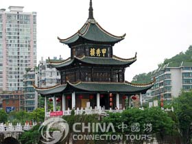 Guiyang Jiaxiu Tower, Guiyang Attractions, Guiyang Travel Guide
