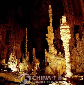 Zhijin Cave