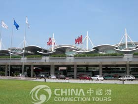 Hangzhou Xiaoshan Airport, Hangzhou Transportation, Hangzhou Travel Guide