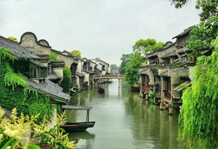 Hangzhou Wuzhen Watertown