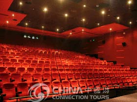 Hefei Changhuai Cinema, Hefei Nightlife, Hefei Travel Guide