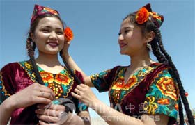 Hetian Uyghur People