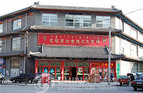 Hohhot Antiques Shop, Hohhot Shopping, Hohhot Travel Guide