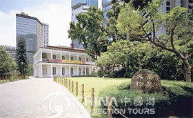Museum of Tea Ware, Hong Kong Attractions, Hong Kong Travel Guide
