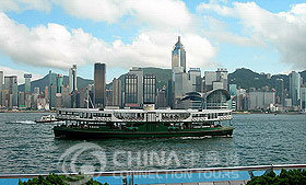 Hong Kong Star Ferry, Hong Kong Attractions, Hong Kong Travel Guide