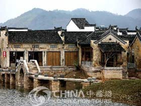 Huangshan Chengkan Village, Huangshan Attractions,  Huangshan Travel Guide