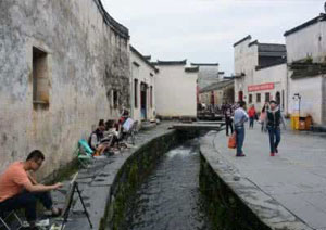 Huangshan Xidi Village