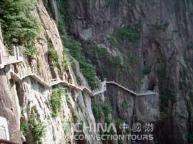 Huangshan Xihai Grand Canyon, Huangshan Attractions,  Huangshan Travel Guide