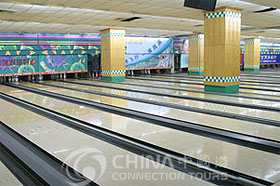 Zhonglu Bowling Alley, Jinan Nightlife, Jinan Travel Guide