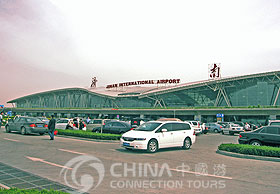 Jinan International Airport, Jinan Transportation, Jinan Travel Guide