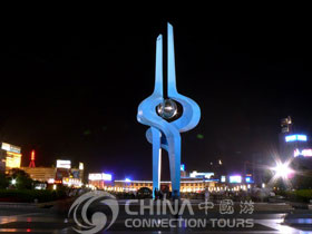 Sculpture of Spring City Square, Jinan Attraction, Jinan Travel Guide