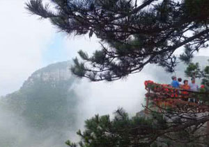 the Mount of Lushan