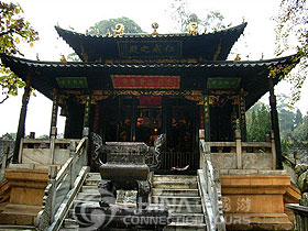 Kunming Golden Temple Park
