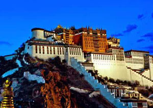 Lhasa Research Base of Giant Panda Breeding